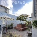 헤어가든미용실