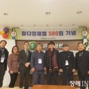청운개발 이미지