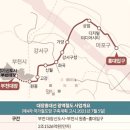한길건축사사무소 이미지