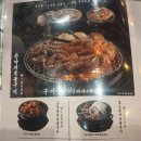 조명탄송도트리플 네이버블로그