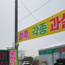 옥천로 옥천-1 이미지