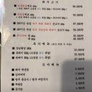 보리포크마켓