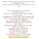 메디소스