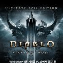 e-그린PC방 이미지