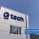 (주)지테크인터내셔날 이미지