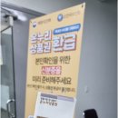피아노노래연습장 이미지