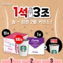 커브스 매탄클럽 이미지
