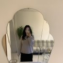 스테이일렁