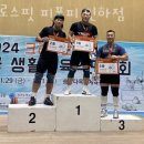 크로스핏 피포피 | 용현동헬스 크로스핏 피포피 인하점 추천