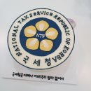 께꼬 | 수원 레터링케이크 맛집 께꼬 솔직후기