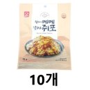 구운식품 이미지