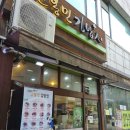 고봉민김밥인(수원영통점) 네이버블로그