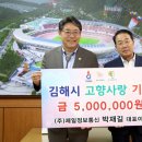 제일정보통신 이미지