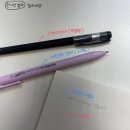 대한문구 - 군산시 조촌안1길 22 | 다이소 기화펜 재입고 기다리다가 찾은 대한문구 기화펜 후기