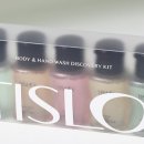 어스앤로즈