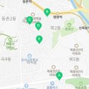 목동종합사회복지관 경로식당 이미지