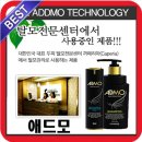까페리아탈모관리센타