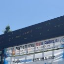 한국통전 | 2026년 상반기 한국장학재단 필기시험 후기