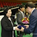 제주특별자치도장애인총연합회 이미지