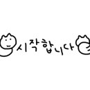 컴포즈커피 파주봉일천시장점 이미지