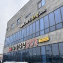 육일감자탕 | [전주] 고구마순 감자탕 육일식당 내돈내산 후기