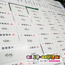 (주)해피라이프 이미지