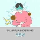 (주)데일리워크 이미지