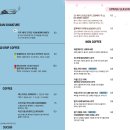 고하대로