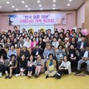 아인결혼정보 이미지