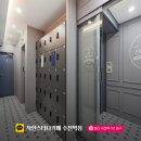 착한스터디 이미지