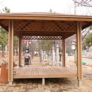 향촌소공원 이미지