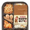 재운축산 이미지