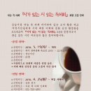 하늘북 이미지