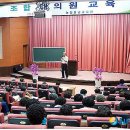 조마농업협동조합 이미지