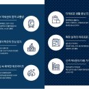 구월문화어린이공원 이미지