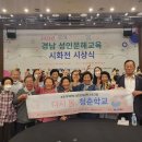 [성인 및 어르신] 기초한글 이미지