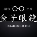 아이젠트리 성신여대역점 이미지