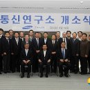 애니콜통신 이미지