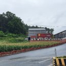 (주)대한공업사 네이버블로그