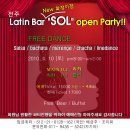 ■전주라틴바 SOL 확장이전 오픈파티(4월10일) ■전문DJ리키/AID별이■ 이미지