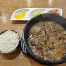 강남대로101길 28 (1) 이미지