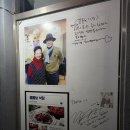 강릉식당 | 강릉 콜롬보식당 후기, 갈매기살과 소내장전골 미친 강릉 맛집 추천