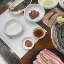 정담한돈