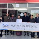 두부마을식당 이미지