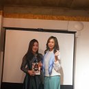 하우투컴퍼니