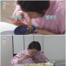 김신영 카카오 검색결과