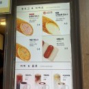 송정동핫도그바다점 이미지