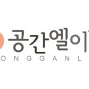 베스트전기조명 이미지