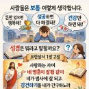 예담이네