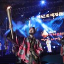 부여(백제)-09 이미지